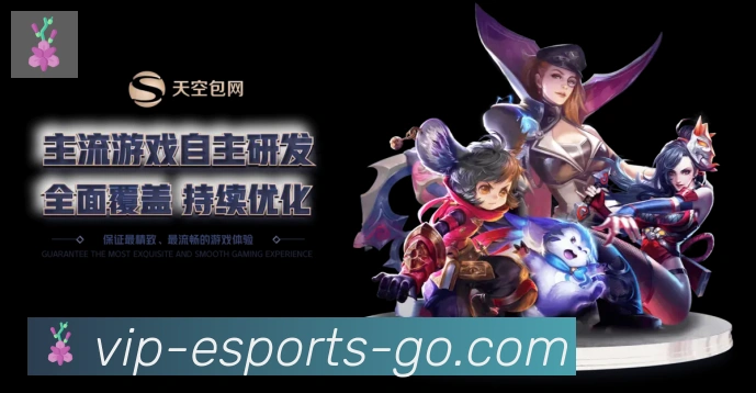 PG模拟器荣誉