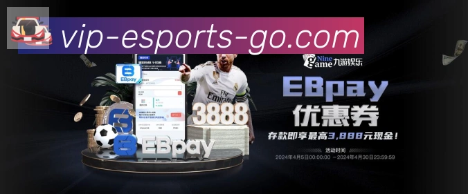 PG模拟器荣誉
