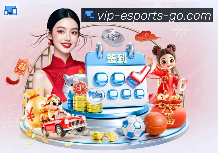 平台使命图